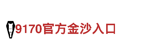 发现美景，畅游bgty568com，尽享观光之旅